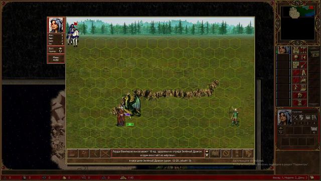 Heroes 3 [HOTA] ► Карта "Откровение Impossible v2" часть 1 смотреть онлайн