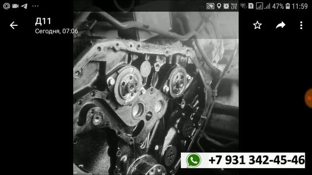 Масло в антифризе - причина. SCANIA V8 смотреть онлайн