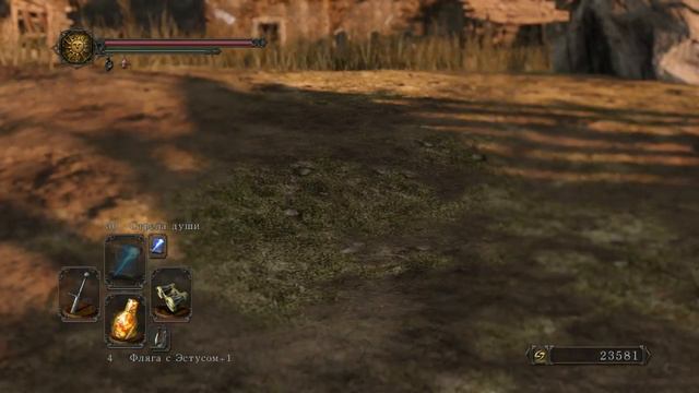 Dark Souls 2 гайд - Speedrun с помощью бинокля