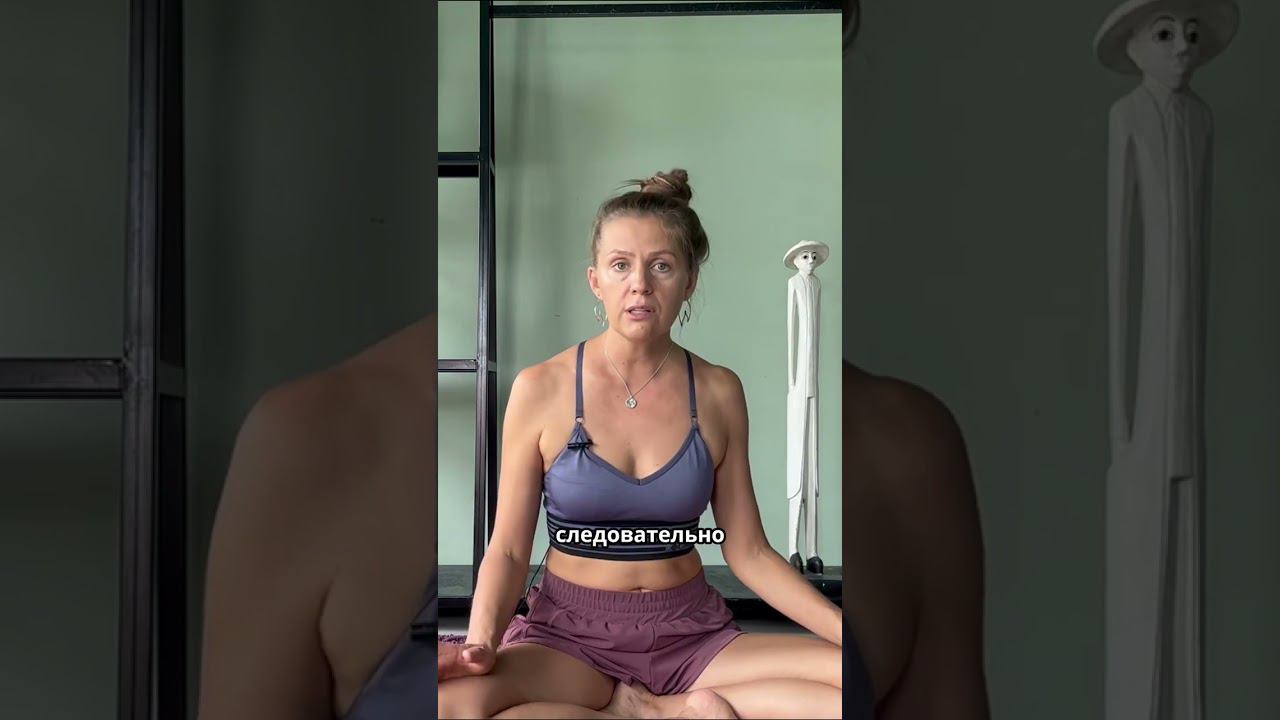 Подробнее о бесплатном марафоне в комментариях #здоровоетело #женскоездоровье #здоровьеженщин #зож смотреть онлайн