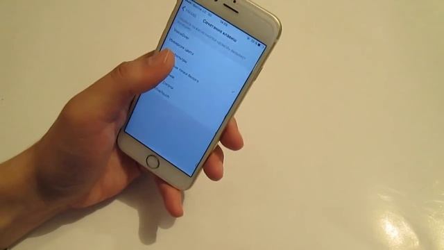 Как сделать черно белый экран на iPhone? смотреть онлайн