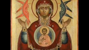 Дивна Любоевич Агни Парфене