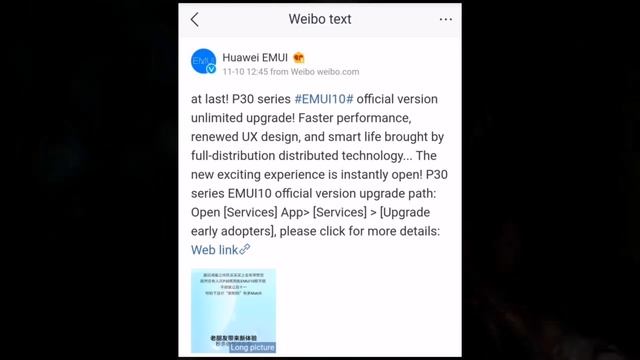Huawei P30/P30 Pro Now Getting Android 10 Official And Stable Update | EMUI 10 смотреть онлайн