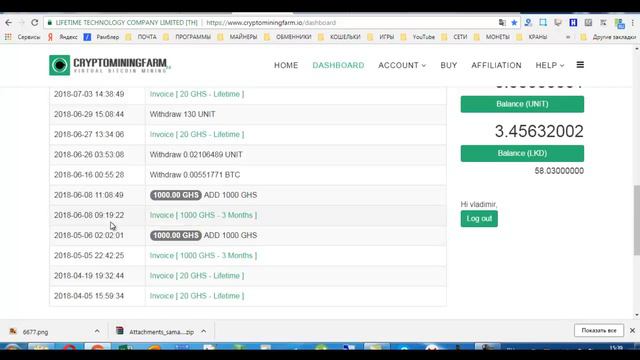 CRYPTOMININGFARM 130$ за 1 5 МЕСЯЦА - /Не Много, но всё-таки/ смотреть онлайн