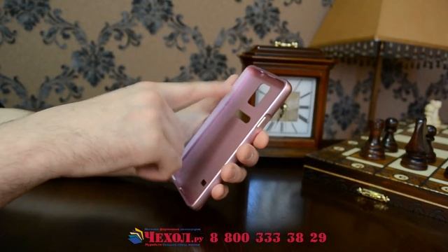 Панель-накладка из тончайшего облегченного авиационного алюминия для Samsung Galaxy Note 4 розовая смотреть онлайн