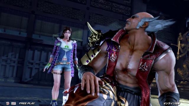 Tekken 7: Fated Retribution - Round 2 - Julia - Gameplay (TeknoParrot 1.0.0.1034) смотреть онлайн