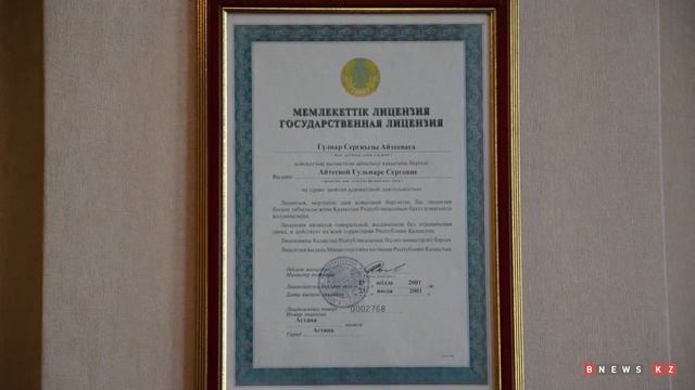 Казахстанские мужчины настаивают на составлении брачного договора смотреть онлайн