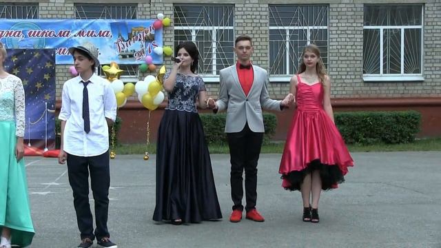 Прощальные слова выпускников смотреть онлайн