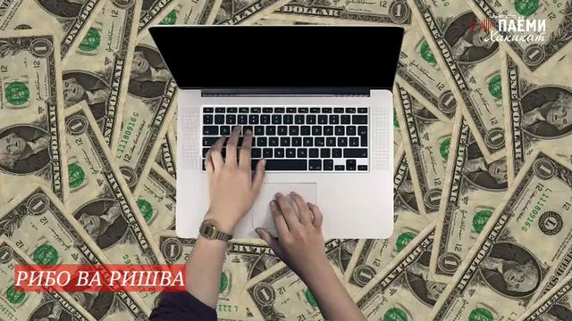 Гунохи Кабира Кисми 8: РИБО (ПРОЦЕНТ) смотреть онлайн