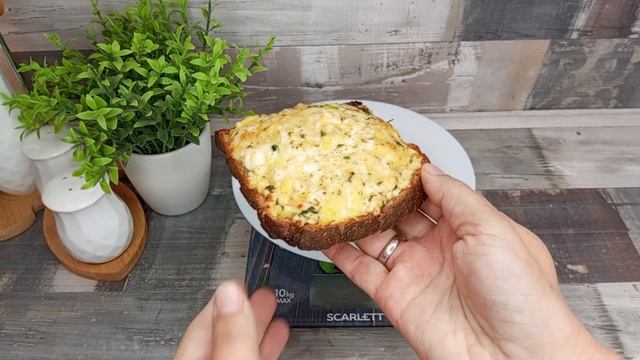 Шеф-повар дома