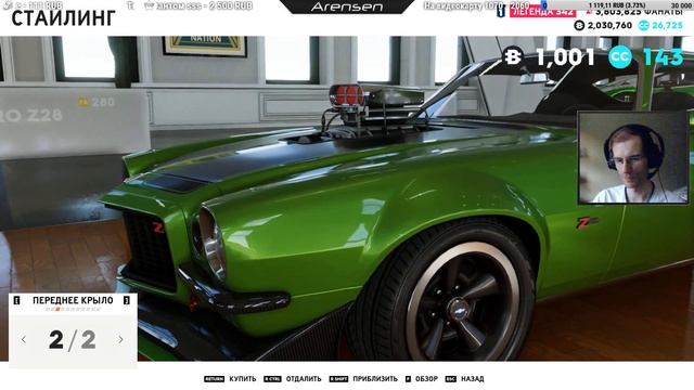 [EN/RU] НОВЫЕ ТРАССЫ + ЖАРИМ В ПВП ➤ The Crew 2 [PvP / Demolition Derby] смотреть онлайн