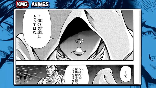 YASUKE O SAMURAI NEGRO ESTA EM BAKI? смотреть онлайн