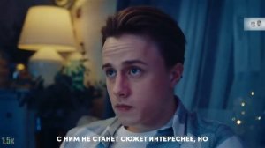 Pepsi — «Следуй своему вкусу» в 8х быстрее | PRO Рекламу
