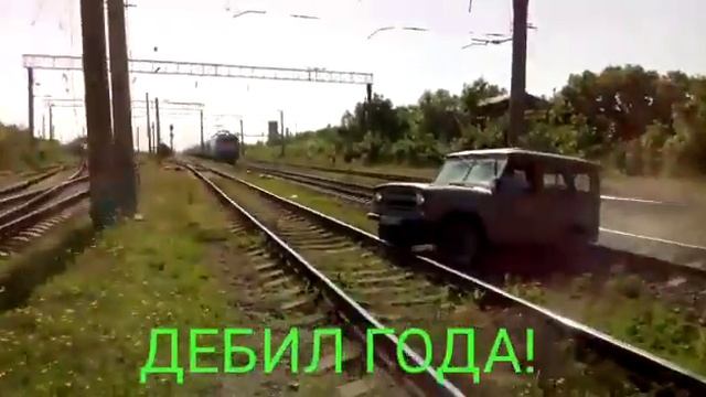 Краш тест УАЗ 469 смотреть онлайн