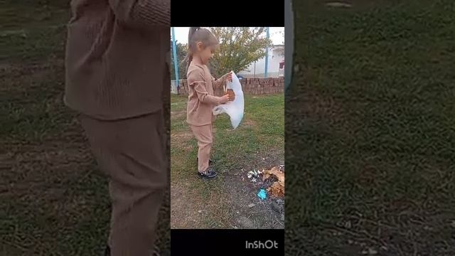 23 октября 2023 г. смотреть онлайн