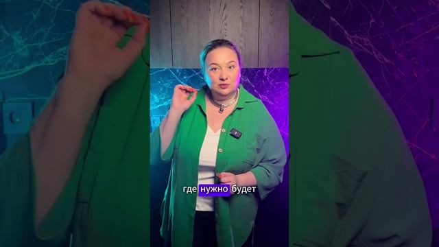 Поход в кафе с ребенком превратился в ад смотреть онлайн