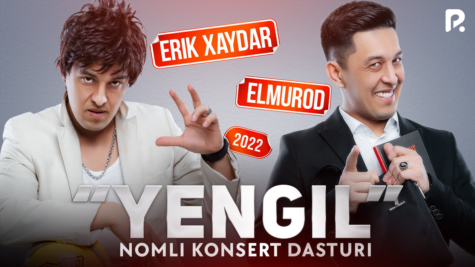 Elmurod Haqnazarov - Yengil nomli konsert dasturi 2022 смотреть онлайн