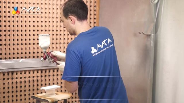 337. Красим трудноокрашиваемый плинтус из дюрополимера