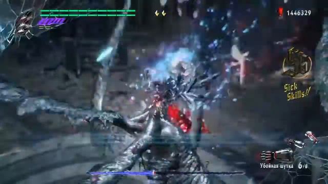 Devil May Cry 5 HAH Босс Артемида смотреть онлайн