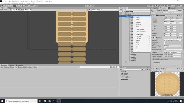 Scroll View. Пошаговое создание. Unity3D смотреть онлайн