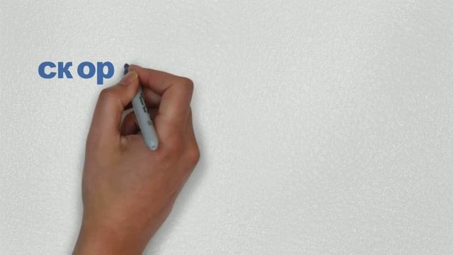 Хостинг Украина. Хостинг в Украине купить. Хостинг украинский арендовать. смотреть онлайн