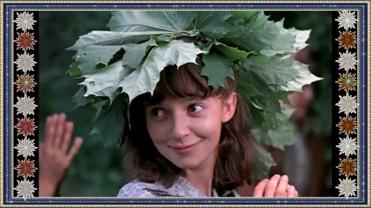 МАЛЬЧИК ИЗ ДЕТСТВА!!!Татьяна Козловская!!!Игорь Шап!!!Татьяна Бурцева!!! смотреть онлайн