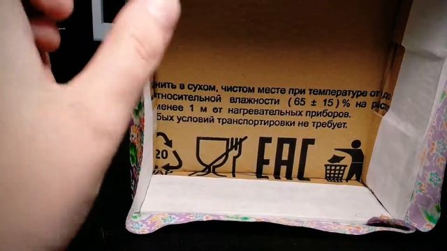 Как обтянуть коробку тканью (самый простой способ) смотреть онлайн