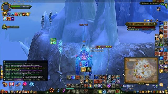 Своровал плащ невидимку и пошел на ТО [Allods Online 13.0] смотреть онлайн