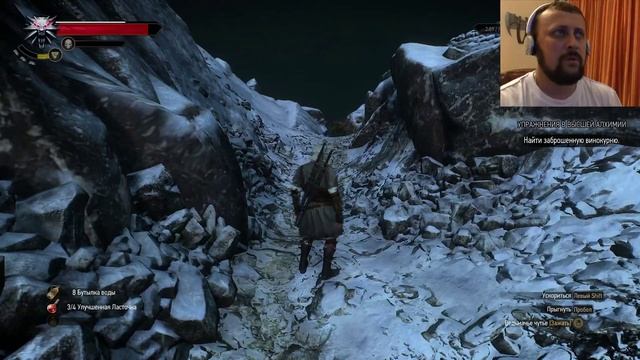Witcher 3 ПРОХОЖДЕНИЕ # 61 Друиды- такие друиды смотреть онлайн