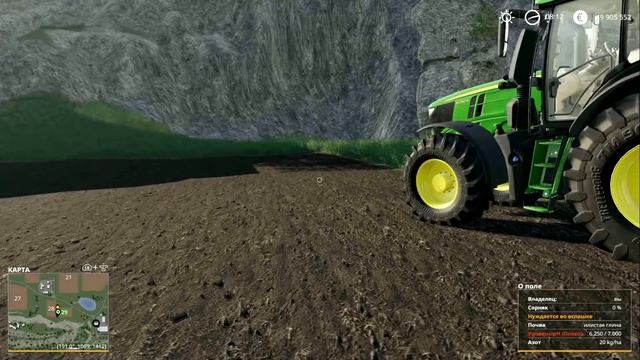 ОБЗОР НОВОГО DLC ТОЧНОЕ ЗЕМЛЕДЕЛИЕ (PRECISION FARMING) ? FARMING SIMULATOR 19 смотреть онлайн