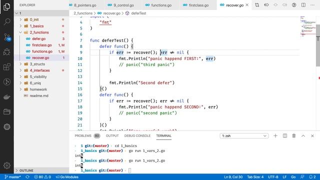 лекция 1.3 Основы Go смотреть онлайн