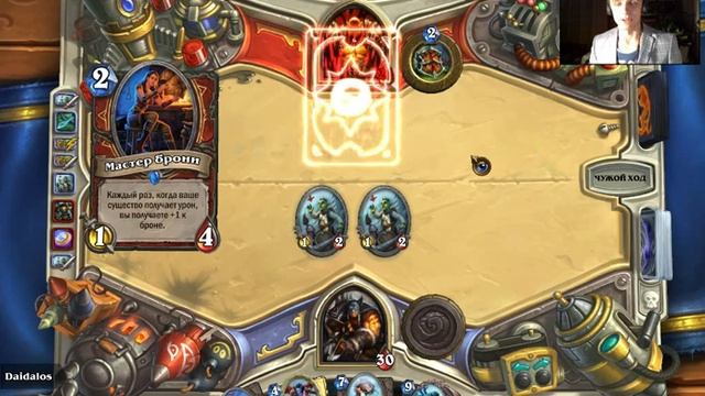 Hearthstone. Пробуем "Большой турнир" (Grand Tournament) смотреть онлайн