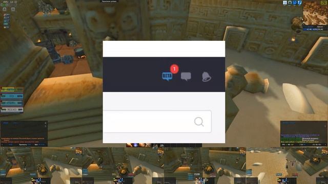 Ответы на часто задаваемые вопросы часть 1 смотреть онлайн