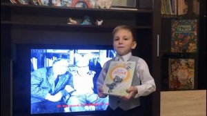 биография чарушина