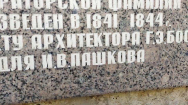Обзор Пятëрочки на Литейном смотреть онлайн