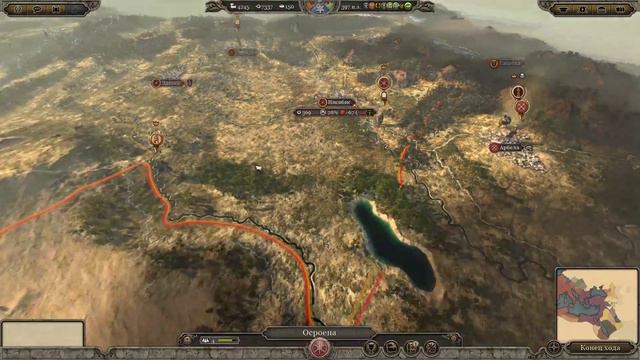 СТРИМ! Total War: Attila (Легенда) - ВРИ - ПРОХОЖДЕНИЕ #3 смотреть онлайн