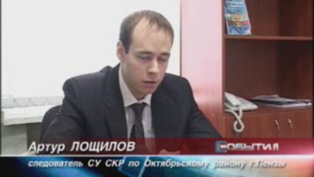 колония смотреть онлайн