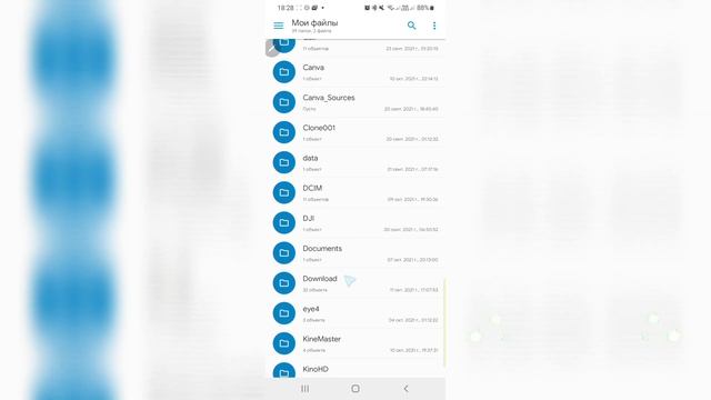 Как установить приложение с расширением APKS на Galaxy смотреть онлайн