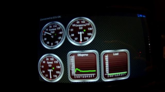 Самостоятельная диагностика автомобиля с помощью смартфона смотреть онлайн