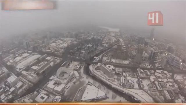 Прыгнули с телебашни Екатеринбург смотреть онлайн