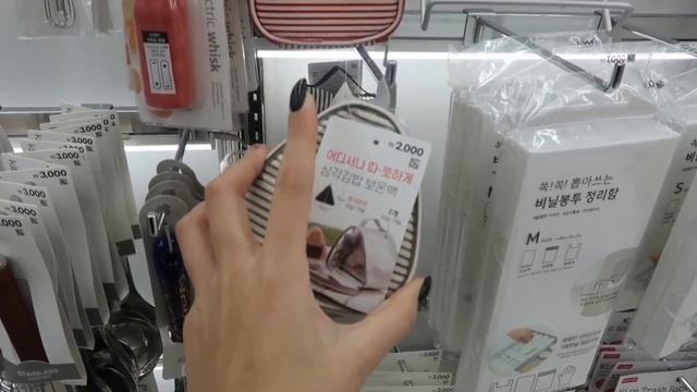 МАГАЗИН - ВСЁ ДО 4$ | DAISO | РЫНОК В КОРЕЕ | Южная Корея | An Yana смотреть онлайн