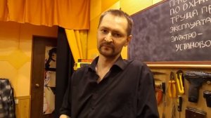 Электробезопасность. Правила по охране труда при эксплуатации электроустановок