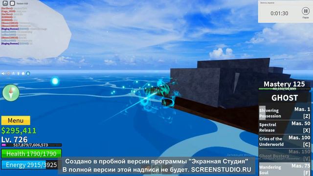 ВСЕ 3 СТИЛЯ БОЯ В 1 МИРЕ В БЛОКС ФРУТС смотреть онлайн