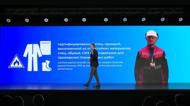 Вводный инструктаж - ТРЕБОВАНИЯ БЕЗОПАСНОСТИ ПРИ ПРОВЕДЕНИИ РАБОТ НА ПРОИЗВОДСТВЕННЫХ ОБЪЕКТАХ КТК смотреть онлайн