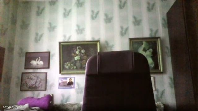 Философия. Лекция. Заочники смотреть онлайн