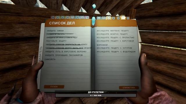 Прогулка по лесу, играем в "The Forest". Promo: TINA =^_^= смотреть онлайн