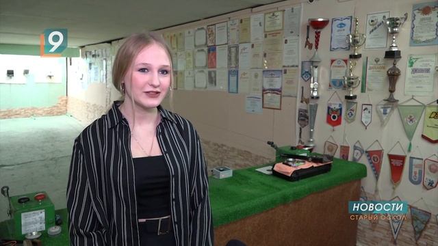 Оскольчанка Эвелина Шеина взяла бронзу на первенстве России по стрельбе, у сборной области – серебр смотреть онлайн