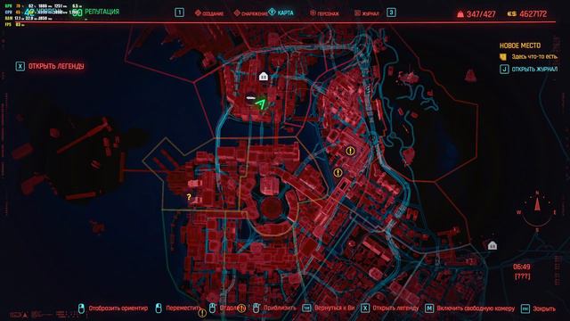 Cyberpunk 2077 #21 [Стрим] | PC | 1440p60 Stream Киберпанк 2077 смотреть онлайн
