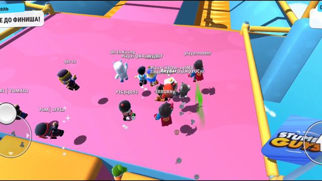 Играю в Стамбул гайс смотреть онлайн