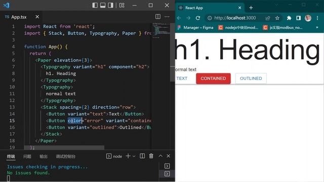 【React】Use & customize Material UI смотреть онлайн
